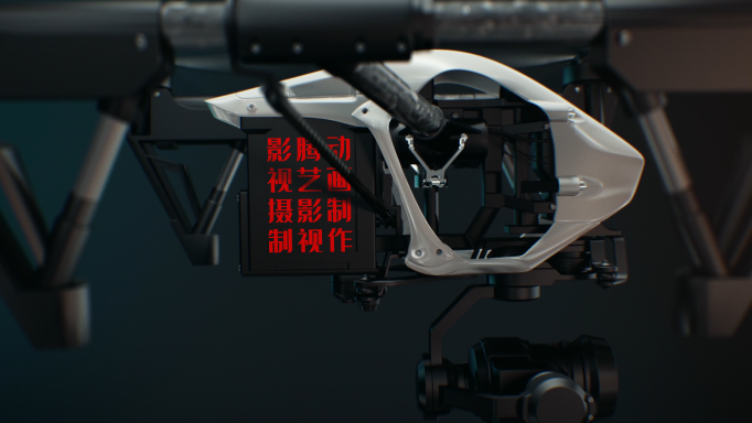 如何让企业宣传片实现价值最大化